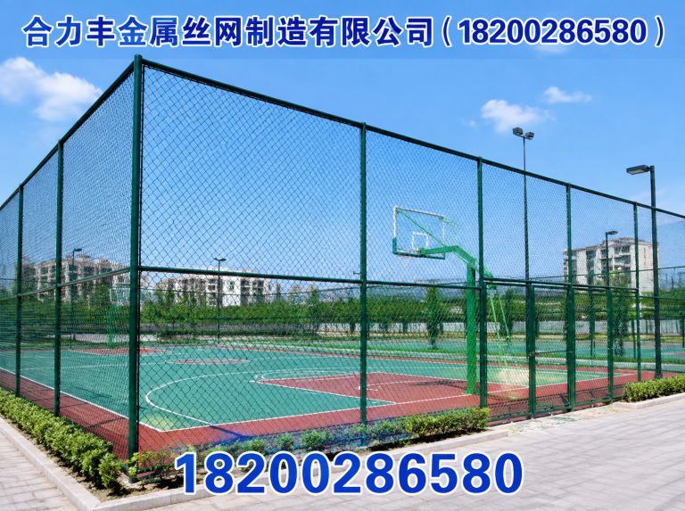 温江区护栏网展示图